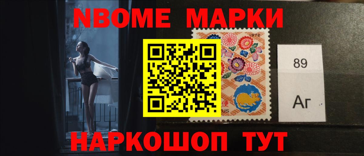 Сафоново  Лсд 25 экстази ecstasy  Вход с VPN  LSD-25 экстази кислота 
