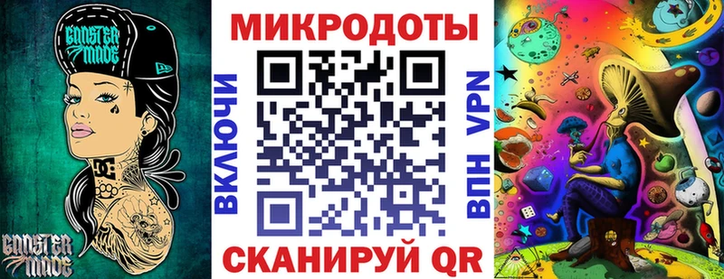 Галлюциногенные грибы прущие грибы  хочу   Сафоново 